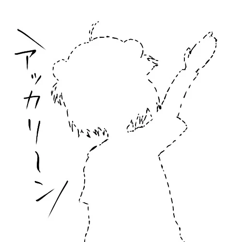 夜のひつじ